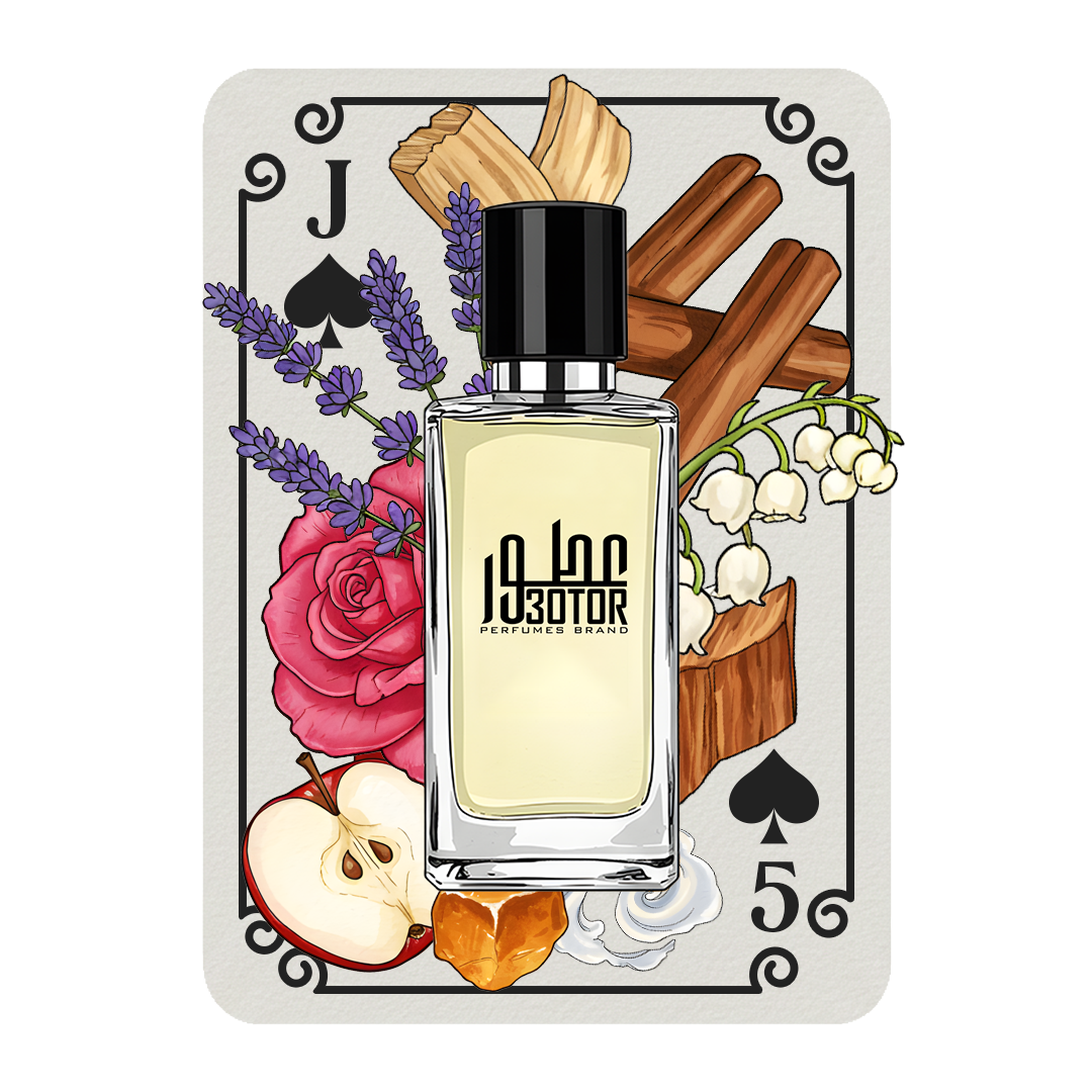 Sultan's Oud