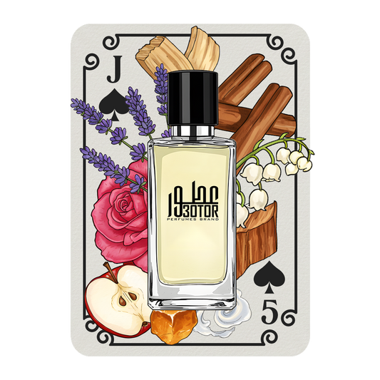 Sultan's Oud