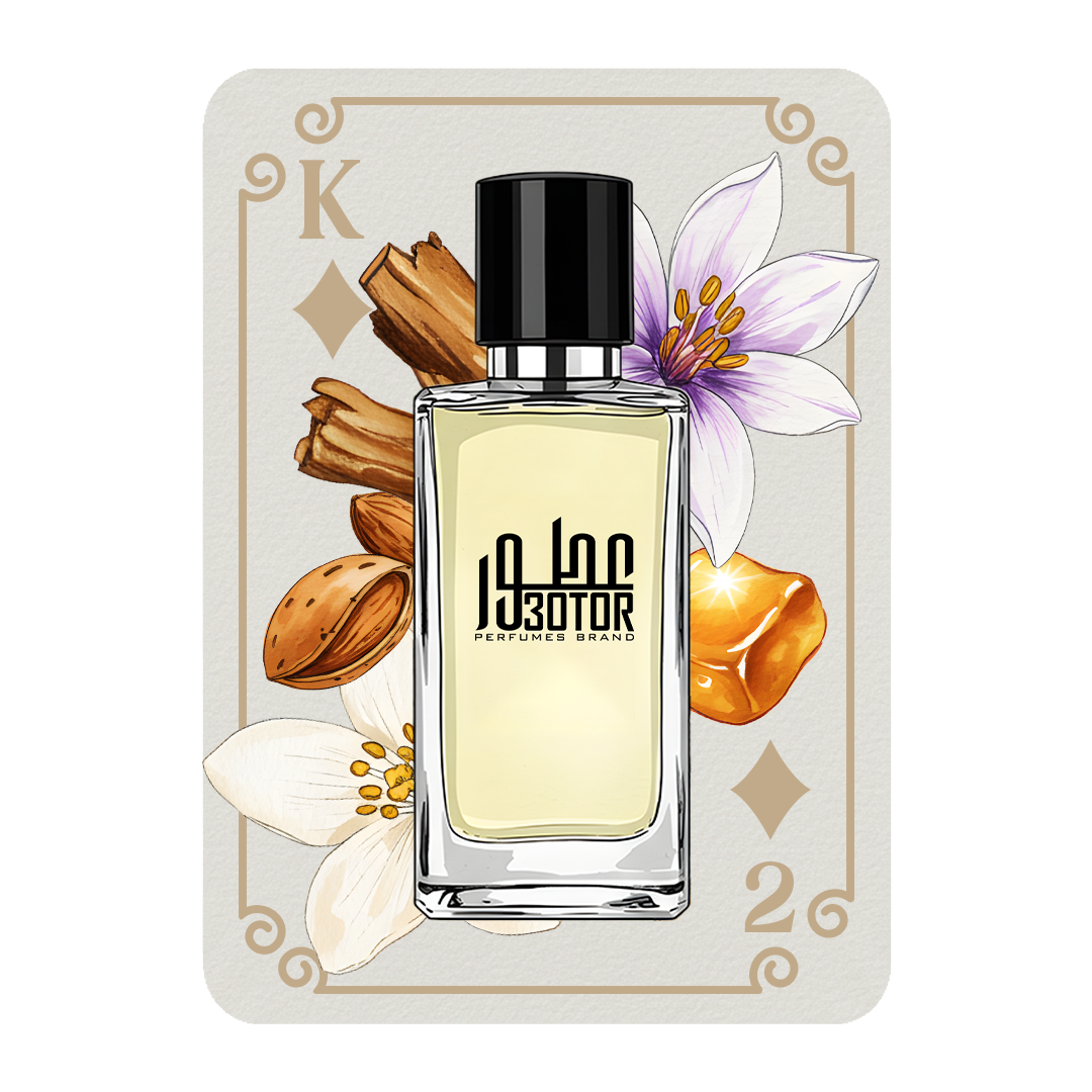 Rouge Essence