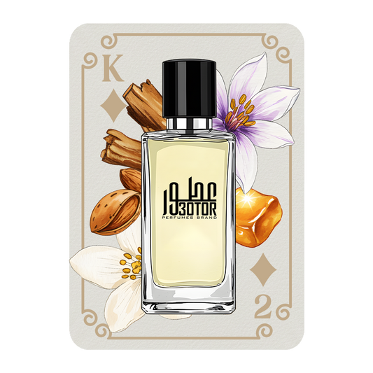 Rouge Essence